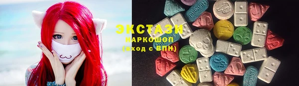 mdma Богданович